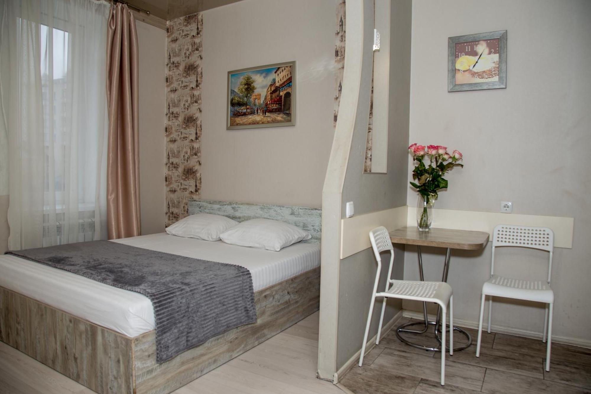 Sumskaya Aparthotel Kharkov Luaran gambar