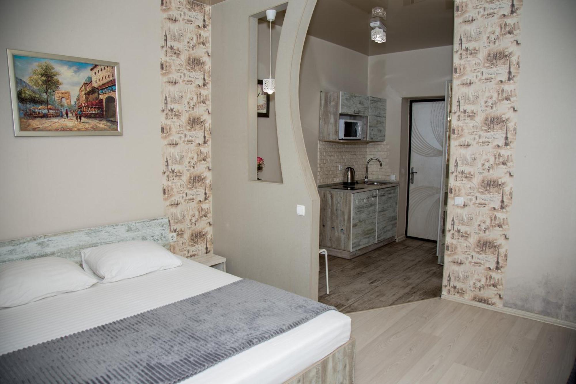 Sumskaya Aparthotel Kharkov Luaran gambar