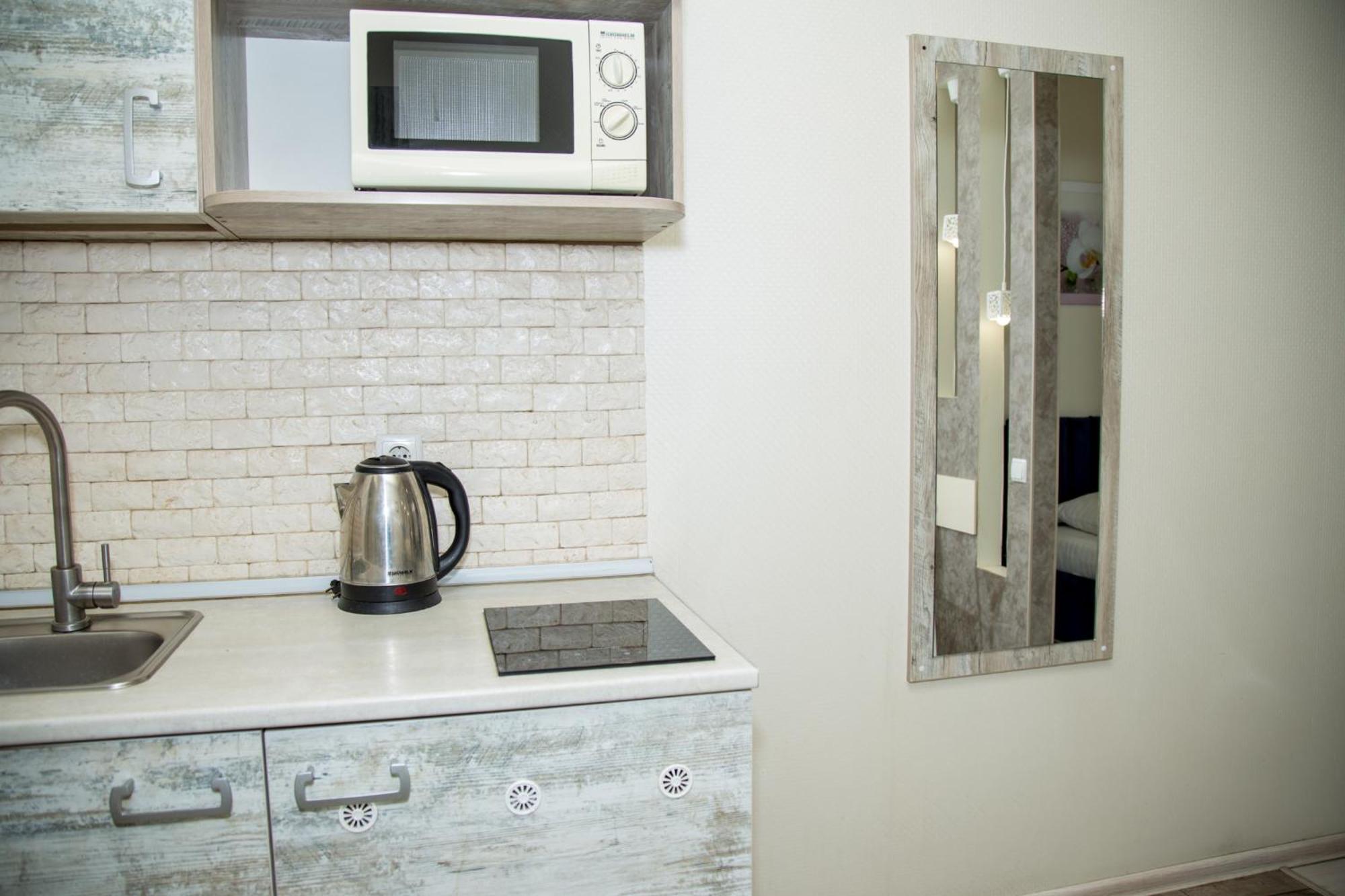 Sumskaya Aparthotel Kharkov Luaran gambar