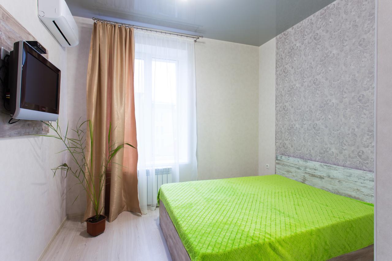 Sumskaya Aparthotel Kharkov Luaran gambar
